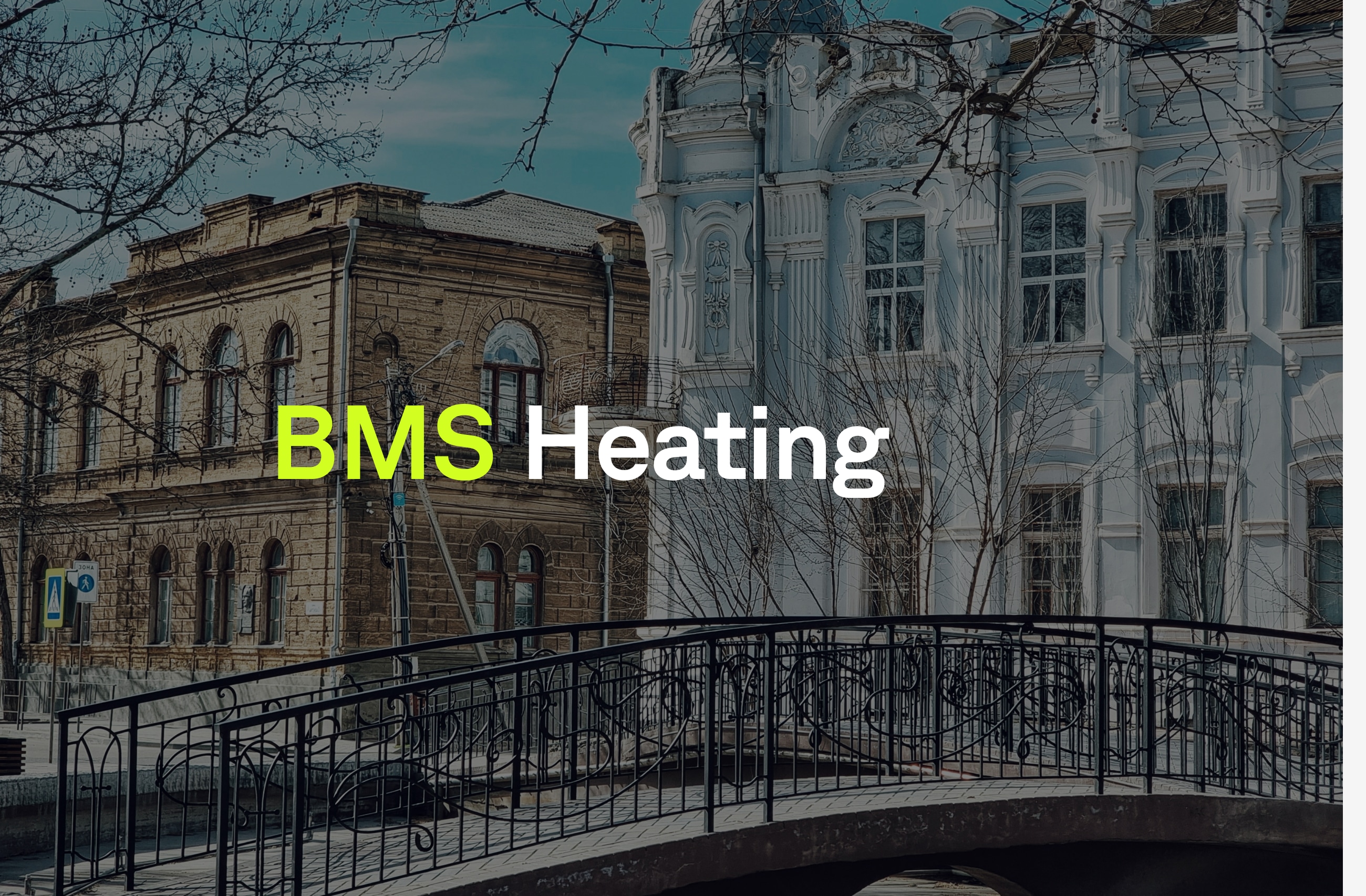 BMS Heating title card